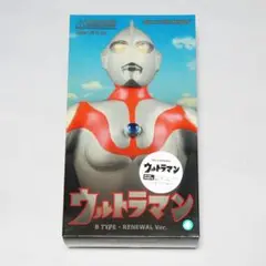 2025年最新】RAH ウルトラマン Bタイプの人気アイテム - メルカリ