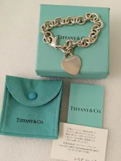 ティファニー ハート タグ ブレスレットシルバー925 TIFFANY