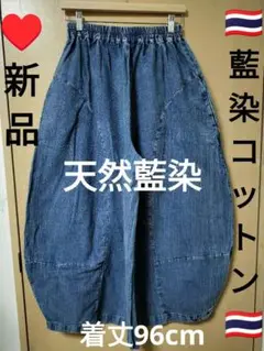 Item thumbnail for item 27d8dba4-b6cf-4b9e-a205-d4cf8390150a