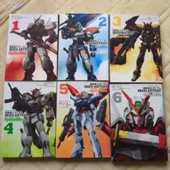 機動戦士ガンダムSEED ASTRAY Re:M E 他シリーズ全巻16セット 機動戦士ガンダムSEED ASTRAY Re:M E 他シリーズ全巻16セット