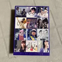 乃木坂46/ALL MV COLLECTION~あの時の彼女たち~〈完全生産限…