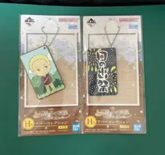 五等分の花嫁　一番くじ　H賞　ラバーコレクション　上杉風太郎　日の出祭