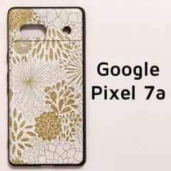 Item thumbnail for item a3cafe37-4071-4c1c-ad5e-5927d623cc52