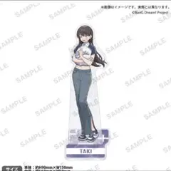 MyGO!!!!! トゲナシトゲアリ　コラボ　ポップアップ　椎名立希　アクスタ