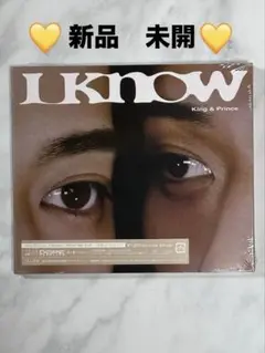 King & Prince I Know