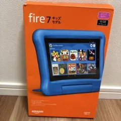 値下げ　fire 7 キッズモデル