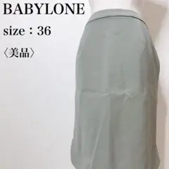 Item thumbnail for item fea08abb-64b3-424a-81be-a7e596196524