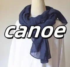 【canoe様663588】