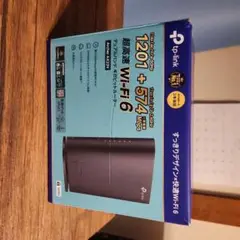TP-Link Archer AX23V Wi-Fi 6 ルーター