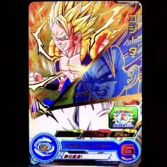 Item thumbnail for item 8942f63b-8122-45b5-99a8-69cd3f0f475d