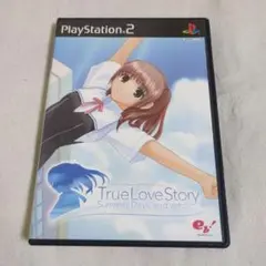 【PS2】TrueLoVeStory Summer Days, and yet…