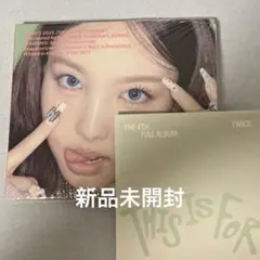 TWICE THIS IS FOR デジパック 未開封 ナヨン 予約特典付き