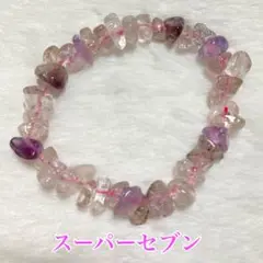 Item thumbnail for item 52c8494d-9027-4916-919f-04c39836d00a
