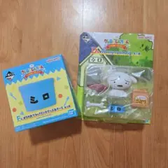 クレヨンしんちゃん一番くじ D賞&F賞