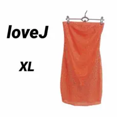 Item thumbnail for item 8d737254-9bad-4292-9964-1f80d5b2cf71