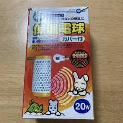 Item thumbnail for item 2323200c-588b-4fee-8c7d-02b1a6afb041