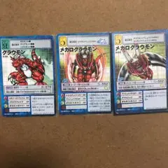 旧デジモンカード　グラウモン　メガログラウモン