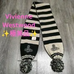【✨極美品✨】Vivienne Westwood　ボンボン マフラー　ウール Amazon | [ヴィヴィアン ウエストウッド] Vivienne Westwood