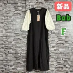 Item thumbnail for item 626913a8-4383-4933-b321-e07381b781df