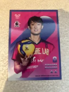 柳田将洋 選手カード 8