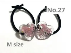 Item thumbnail for item 1c34ab94-95c6-4f45-ba6a-99f7bc2cd713