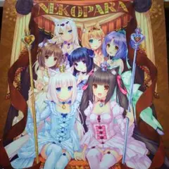 AN081　ネコぱら　OVA 　豪華限定版　ブルーレイBOX ネコぱらOVA 豪華限定盤Blu-ray BOXの通販 by きい｜アニメ