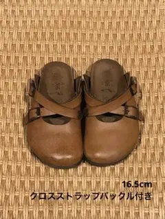 Item thumbnail for item f013aff3-0a89-420f-b7a2-7a6ed6e87632