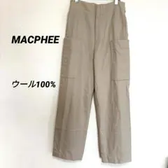 2900M　マカフィー　ワイドパンツ　ウール100%　シンプル　無地　ボトムス