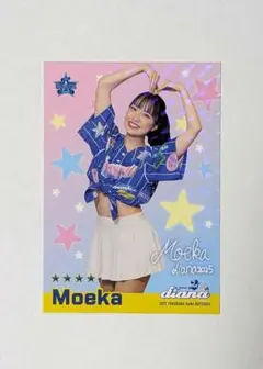 横浜DeNAベイスターズ diana Moeka リアル化カード 3弾