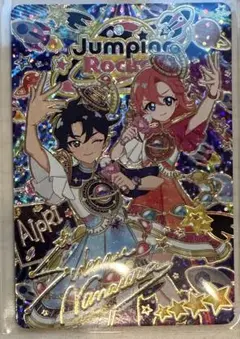 アイプリリング　3弾　ジャンピング・ロケット　すばる　おとめ　サイン