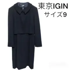 Item thumbnail for item f50b3237-7330-4379-bb1d-be82f06a28c5
