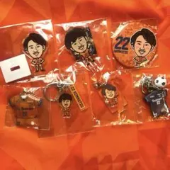 【監物拓歩選手】7点まとめ売り