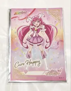 キュアハッピー　ピックアップ　ポストカード　7弾　スマイルプリキュア　スマプリ