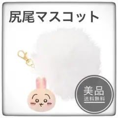 Item thumbnail for item d716acb2-45e9-4fb7-889e-4dcde402dd77