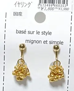 Item thumbnail for item 6bfd47d1-2107-4f67-946e-b66fa05dde6e