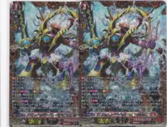 Item thumbnail for item bba0a6ff-1f68-4ab7-9d81-cfde53bd9a9b