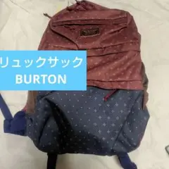 リュックサック　トラベラーズパック　BURTON　美品