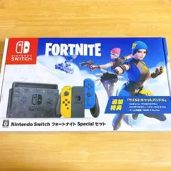 N.SWITCH/フォートナイトSpecial②