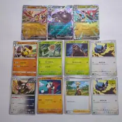 ポケモンカードセット