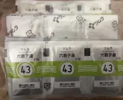 Item thumbnail for item de1c7bf8-41c4-4fe3-895a-da6724822cef