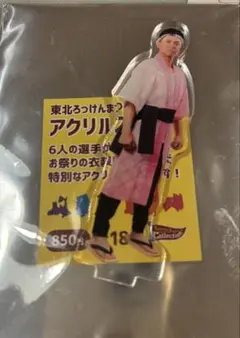 東北楽天ゴールデンイーグルス　宗山塁　東北ろっけん　アクスタ