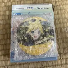 鏡音レン　D賞　缶ミラー　くじ