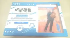 呪術廻戦 GIGO限定 ビッグジオラマアクリルフィギュア 虎杖