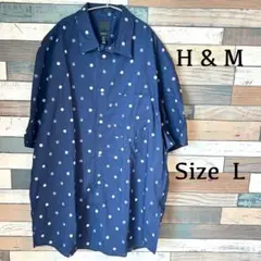【H&M】【良好】ネイビー ドット柄 半袖シャツ Lサイズ 大きめ　コットン