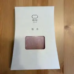 Item thumbnail for item abfda607-1293-4b7a-ae60-d1a05bf54314