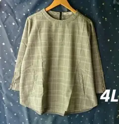Item thumbnail for item 11d59e5e-494c-4766-9d9b-64891b9da825