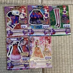 アイカツカード 紅林珠里　5枚セット