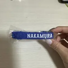 NAKAMURA 応援バンド 青