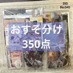 Item thumbnail for item c221334a-4dab-4504-ba1d-6a8272a3ea34