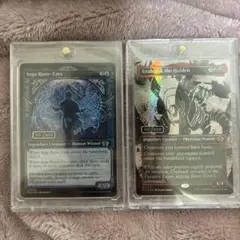 サイクロンの裂け目　ダブルレインボウ　FOIL シリアル　056/500 サイクロンの裂け目 ダブルレインボウ FOIL シリアル 056/500